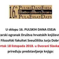 16. PULSKI DANI ESEJA, 18. – 20. LISTOPADA 2018.