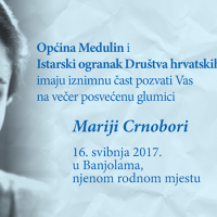 Predstavljanje monografije “Marija Crnobori: Eseji o fragmentima”