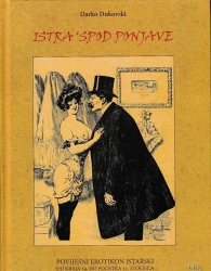 “ISTRA ‘SPOD PONJAVE”