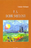 “P.S. dodir svjetlosti”