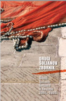 “Drugi Šoljanov zbornik”