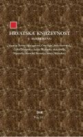 “HRVATSKA KNJIŽEVNOST U SUSJEDSTVU”