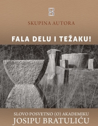 Skupina autora: “Hvala delu i težaku!”