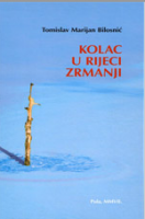 “Kolac u rijeci Zrmanji”