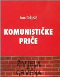 “Komunističke priče”
