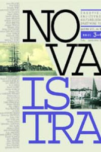 Nova Istra No. 3-4/2003.