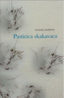 “Pastirica skakavaca”