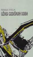 “Užasi godišnjih doba”