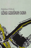 “Užasi godišnjih doba”