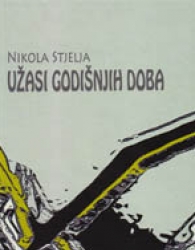 “Užasi godišnjih doba”