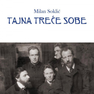 NOVO U NAŠEM IZDANJU!