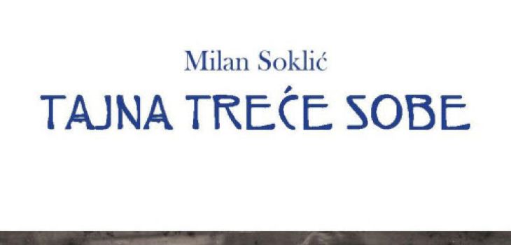 NOVO U NAŠEM IZDANJU!