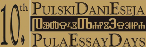 10. Pulski dani eseja - Politika i političari