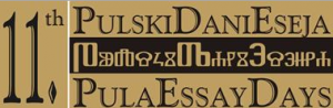 11. Pulski dani eseja - Optimizam