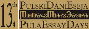 13. Pulski dani eseja - (Ne)sloboda ili demokratska cenzura