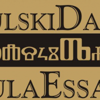 13. PULSKI DANI ESEJA - 13th PULA ESSAY DAYS