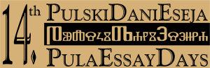 14. Pulski dani eseja - HRVATSKI KNJIŽEVNI REGIONALIZAM – NEKOĆ I DANAS