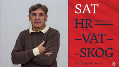 prof. dr. sc. Zlatko Kramarić za knjigu Sat hrvatskog