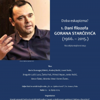 HUMANIORA: međunarodni filozofsko-književni skup  1. Dani filozofa GORANA STARČEVIĆA (1966. – 2015.)