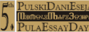 5. Pulski dani eseja - Provincija