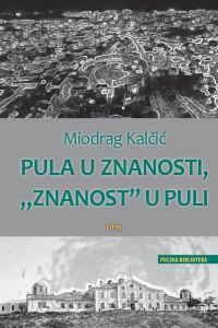 NOVI NASLOV ISTARSKOGA OGRANKA DHK!