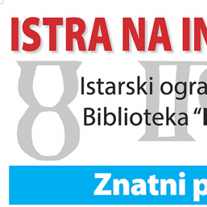 ISTARSKI OGRANAK DHK NA “INTERLIBERU”