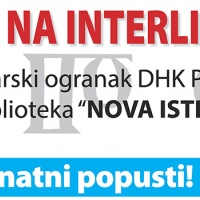 IO DHK NA INTERLIBERU