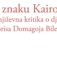 U ZNAKU KAIROSA: