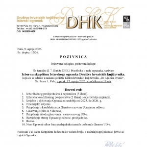 Samo za članove IO DHK!