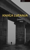 NAGRADA „ZVANE ČRNJA“ 2024.