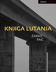 NAGRADA „ZVANE ČRNJA“ 2024.