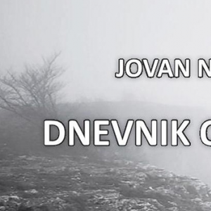 Nova knjiga u izdanju IO DHK Pula!