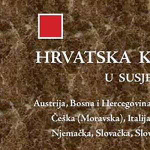 Novo izdanje, 80. u našem nakladničkom nizu!