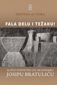Novi naslov Istarskoga ogranka DHK!