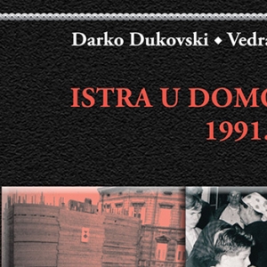 Novo u našem izdanju!