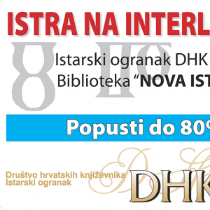 ISTRA NA INTERLIBERU U ZAGREBU!