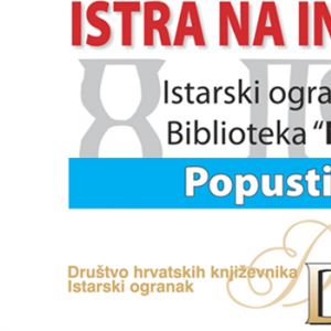 ISTRA NA INTERLIBERU