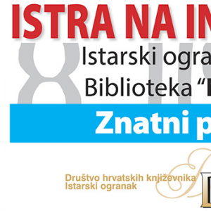 ISTRA NA INTERLIBERU!