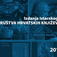 NOVI TISKANI KATALOG (2016. – 2017.)