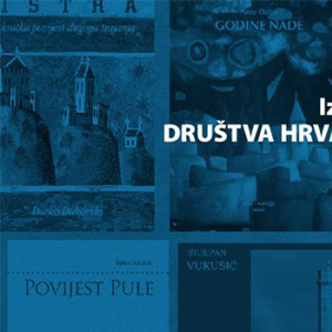 NOVI TISKANI KATALOG (2016. – 2017.)