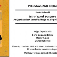 Predstavljanje knjige Darka Dukovskog