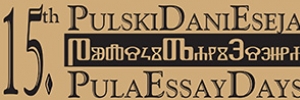 15. Pulski dani eseja - PATNJA