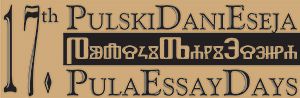 17. Pulski dani eseja – Akademik Josip Bratulić