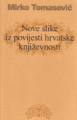 Rezultati natječaja za nagradu „Zvane Črnja“ 2008.