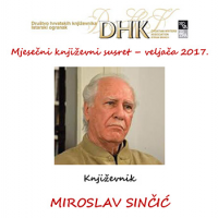 Mjesečni književni susret – veljača 2017.