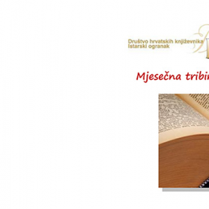 Mjesečna tribina – lipanj 2017.