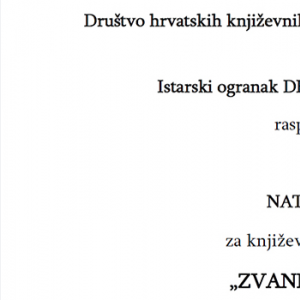NATJEČAJ za književnu nagradu „ZVANE ČRNJA“