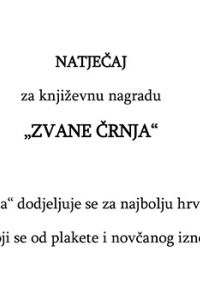 Otvoren natječaj za esejističku Nagradu “Zvane Črnja” za 2023.! Traje do 10. rujna ‘23.