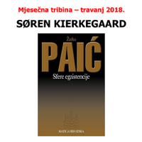 Mjesečna tribina IO DHK Pula – travanj 2018.