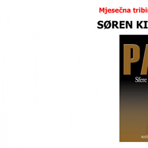 Mjesečna tribina IO DHK Pula – travanj 2018.